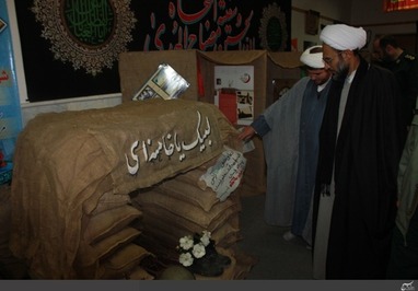 عکس : احمد جلالی