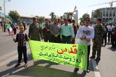 راهپیمایی روز قدس مرکز استان گلستان-تیرماه 95