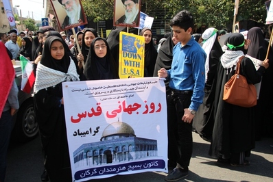 راهپیمایی روز قدس مرکز استان گلستان-تیرماه 95