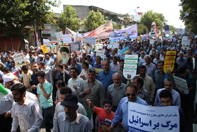 راهپیمایی روز قدس مرکز استان گلستان-تیرماه 95