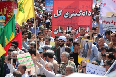 راهپیمایی روز قدس مرکز استان گلستان-تیرماه 95