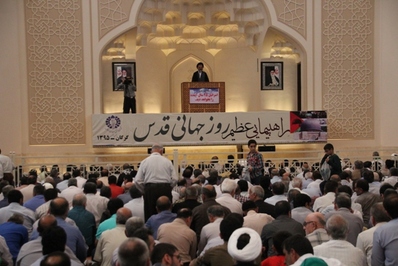راهپیمایی روز قدس مرکز استان گلستان-تیرماه 95