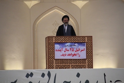 راهپیمایی روز قدس مرکز استان گلستان-تیرماه 95