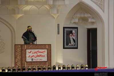 عکس : خبرنگار افتخاری بسیج محمد حمیدی