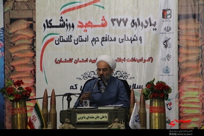 photo:mohammad zangoei  1395/09/15