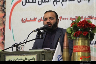 photo:mohammad zangoei  1395/09/15