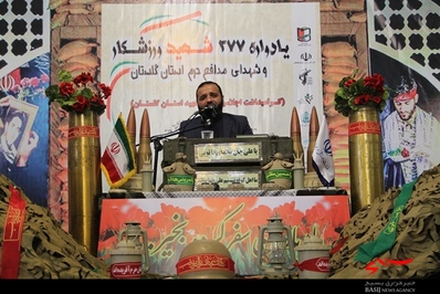 photo:mohammad zangoei  1395/09/15
