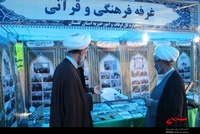 عکس : محمد زنگوئی