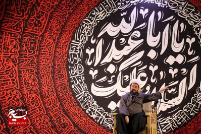 عزاداری دهه دوم محرم در هئیت امامین جوادین (ع) دامغان 