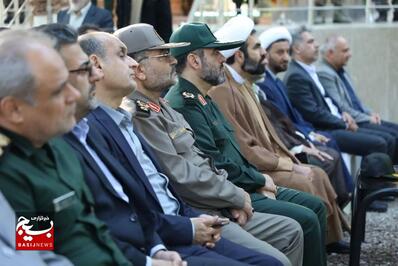 یادمان شهدای گمنام در فومن