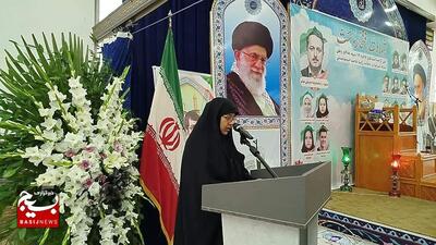 یادواره شهدای حمله تروریستی به آستانه اشرفیه