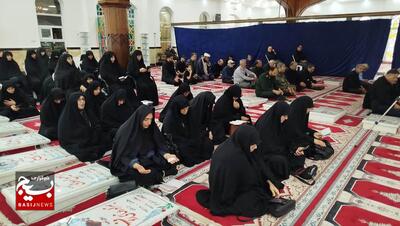 محفل قرآنی با محوریت شهدای اقتدار