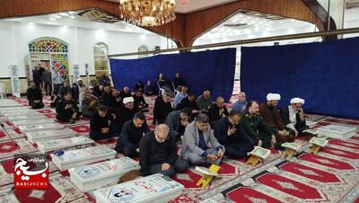 محفل قرآنی با محوریت شهدای اقتدار