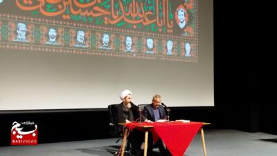 مراسم شهیدان انصاری و نورانی در رشت