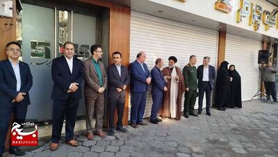 مراسم شهیدان انصاری و نورانی در رشت