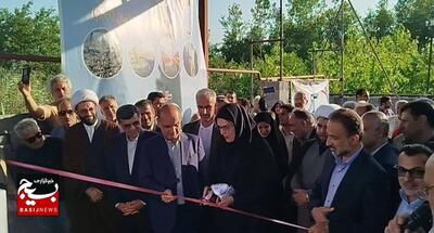 طرح مدیریت پسماند