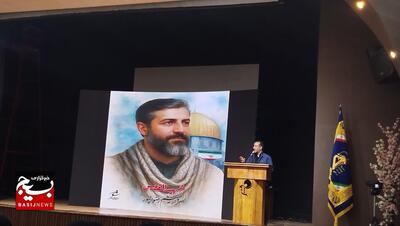 مراسم اربعین شهدای عرصه اجتماعی