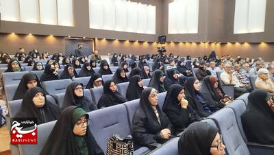 مراسم اربعین شهدای عرصه اجتماعی
