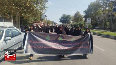 اجتماع بانوان فاطمی در رشت