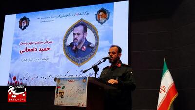 اجلاسیه شهدای پشتیبانی و اعزام کاروان خودرویی