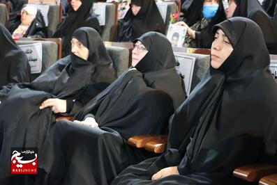 اجلاسیه شهدای زن
