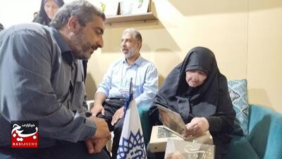 جشن امضای کتاب