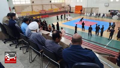 همایش ورزشی رزمی