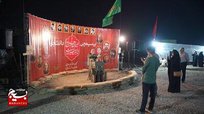بسیج دانشجویی در دومین کنگره ملی شهدا