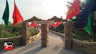 بسیج دانشجویی در دومین کنگره ملی شهدا