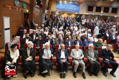 اجلاسیه سراسری نماز