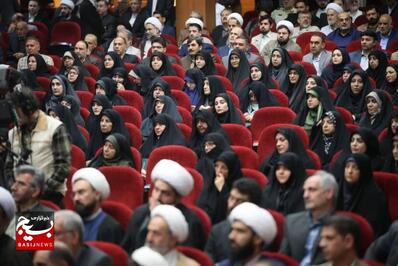 اجلاسیه سراسری نماز