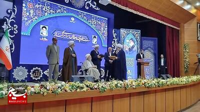 اجلاسیه سراسری نماز