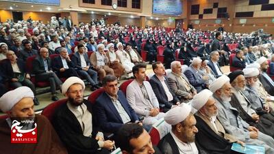 اجلاسیه سراسری نماز