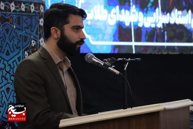 مراسم میرزاکوچک جنگلی