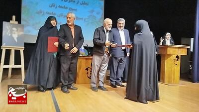 تجلیل از مادران نخبه و پیشکسوت بسیجی