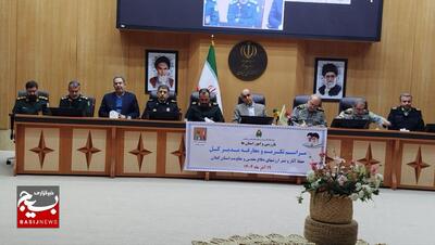 مراسم تکریم و معارفه مدیر کل حفظ آثار و نشر ارزش‌های دفاع مقدس استان گیلان