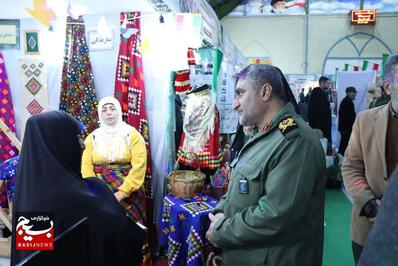 نمایشگاه اسوه بسیج