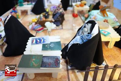 نمایشگاه اسوه بسیج