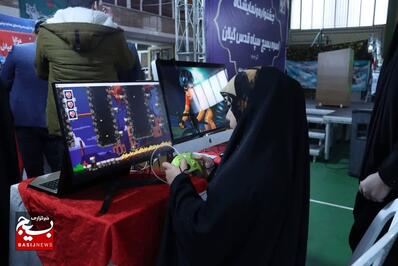 نمایشگاه اسوه بسیج