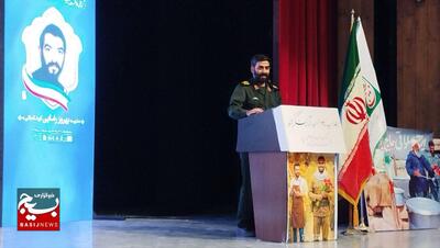 اجلاسیه ۱۴۰شهید آرایشگر