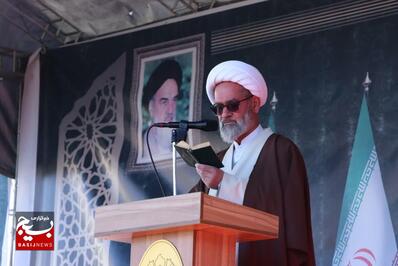اجتماع حماسه ۸ دی گیلان