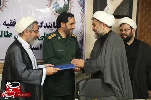 مسوول دفتر نمایندگی ولی&zwnj;فقیه در بسیج اقشار قم معارفه شد