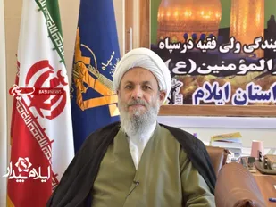 دانش آموزان با فراگیری علوم مختلف، استقلال کشور را در مقابل استکبار جهانی قوی تر نمایند