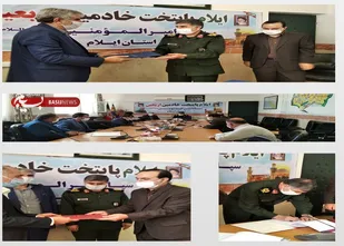 حمایت و حراست از نخبگان ، پژوهشگران و طرح های فناورانه ، کلید موفقیت در امر جهش تولید است