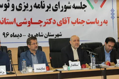 باید اقدامات مدیران ارشد استان برای مردم قابل لمس باشد