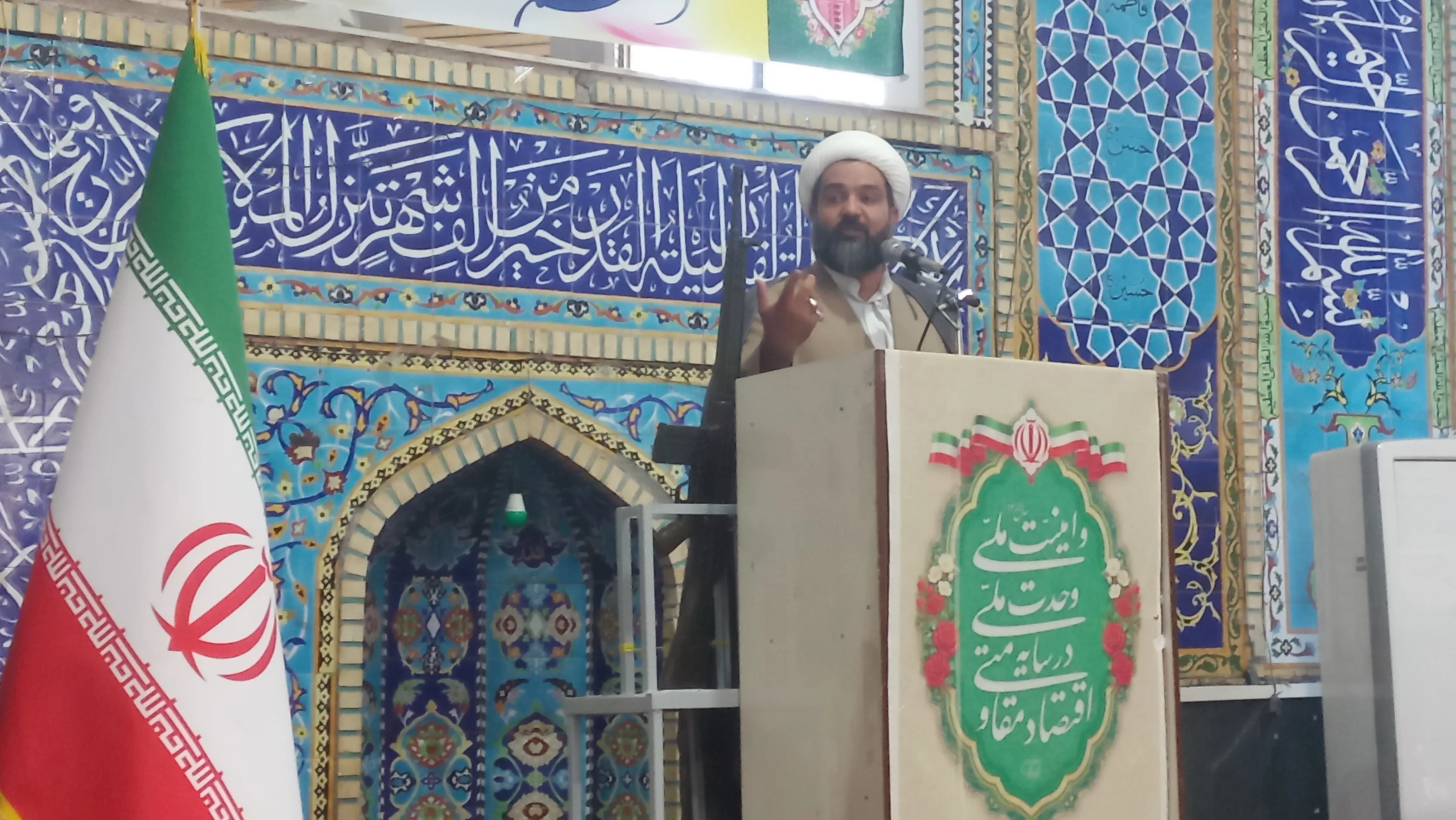 صالح جمعه