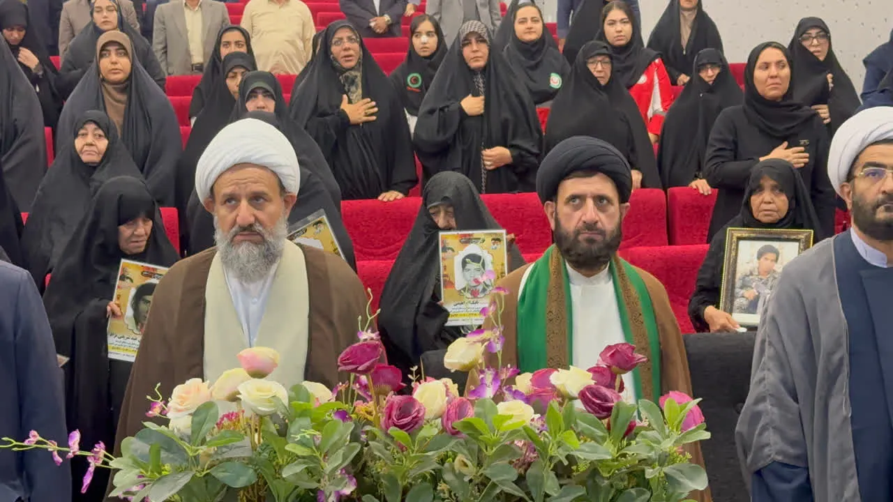 تکریم
