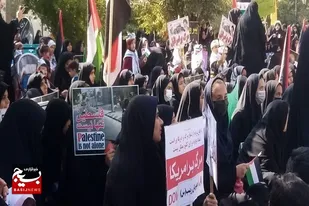 اعلام انزجار بانوان گنابادی علیه رژیم غاصب اسرائیل +عکس و فیلم