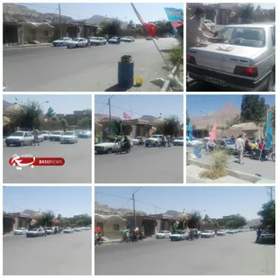 برپایی کاروان شادی و ایستگاه صلواتی در روستای اسلامیه / توزیع بسته های فرهنگی و تمثال حاج قاسم