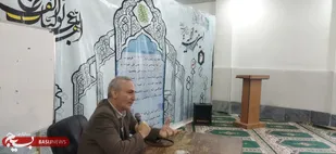 نشست بصیرتی بررسی مسائل روز بین المللی در آرادان برگزار شد